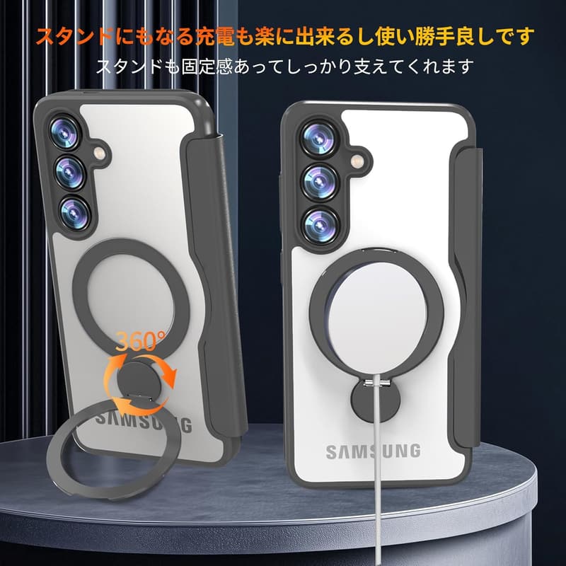 【Galaxy S25用手帳型スマホケース MagSafe対応 薄型・軽量・耐衝撃】