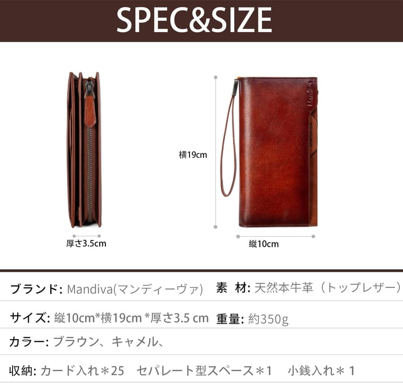 本革 メンズ長財布 セパレート型 大容量 トップレザー