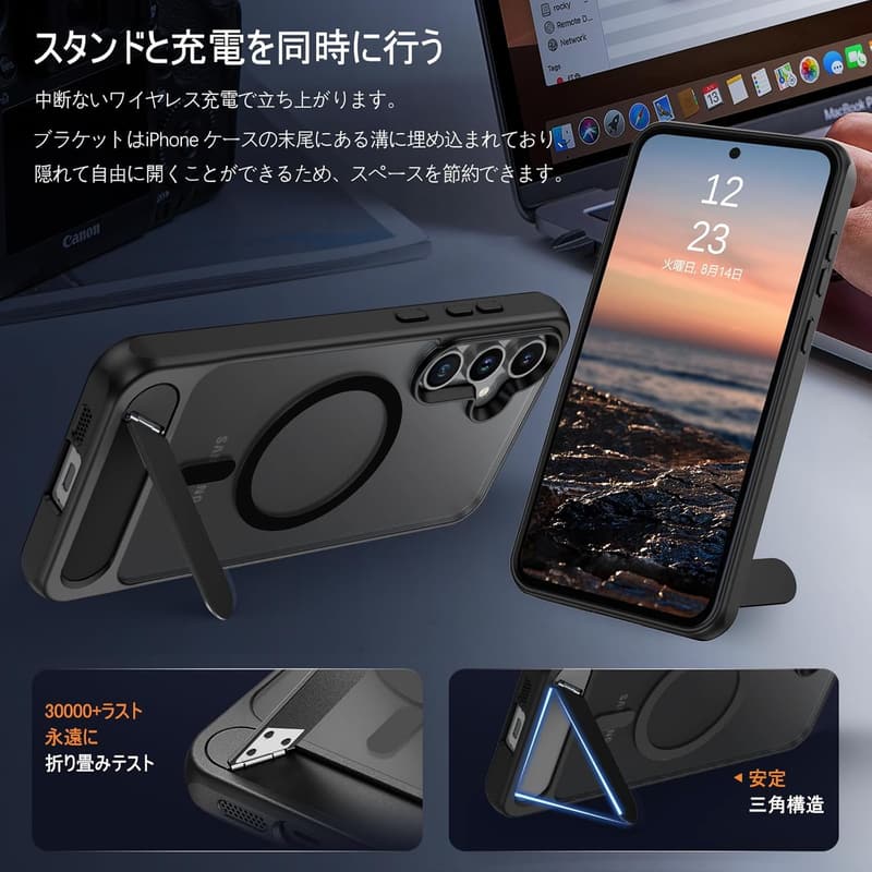 Galaxy A55 5G用 MagSafe対応半透明ケース 金属キックスタンド付き 耐衝撃 指紋防止 黒