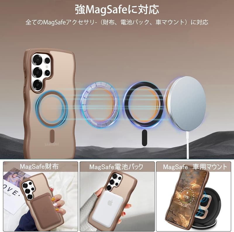 Samsung Galaxy S25 Ultra マグセフ対応 半透明カバー（デザート砂漠色）