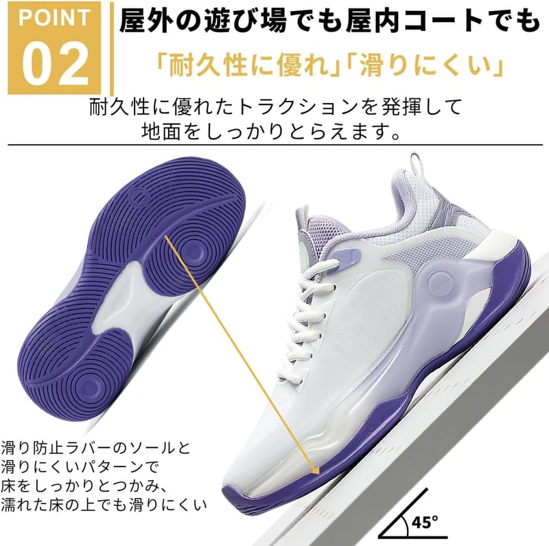 ハイカット運動靴 女の子・男の子向け 滑りにくい履きやすいスニーカー
