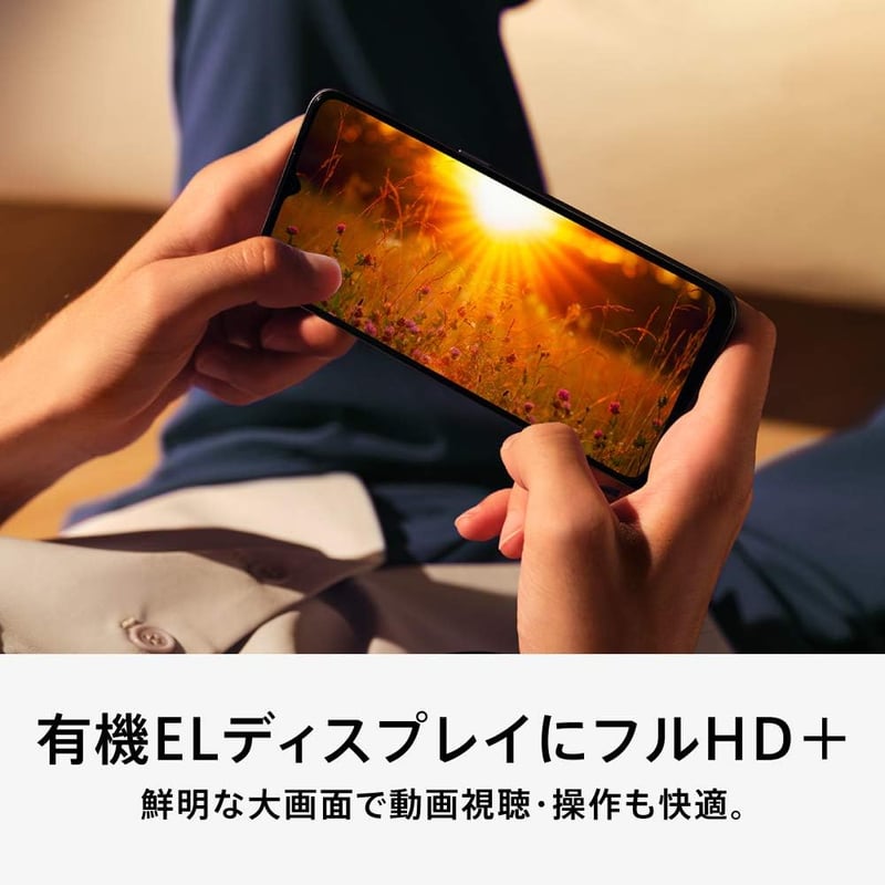 OPPO A73 ネイビーブルー【日本正規代理店品】
