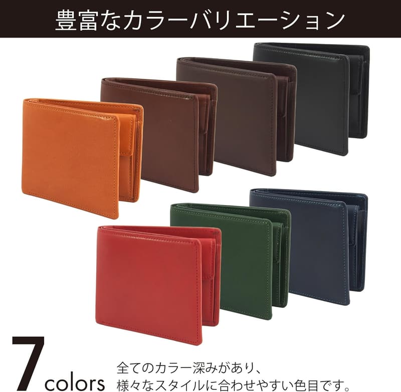 日本製栃木レザー メンズ二つ折り財布 コースター付き 多収納 TGS-3355