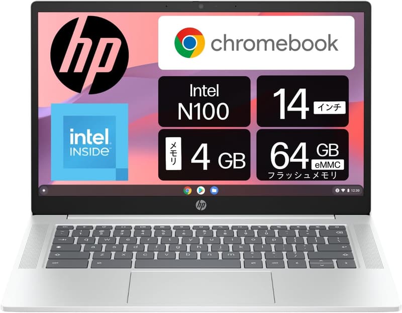 HP Chromebook 14a 2024年モデル インテル N100、4GBメモリ、64GB eMMC、Wi-Fi 6E、バックライトキーボード、グレイシャーシルバー