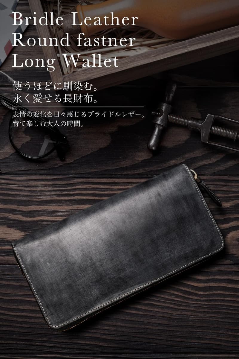 本革ブライドルレザー メンズラウンドファスナー長財布 (ブラック/ブラウン)
