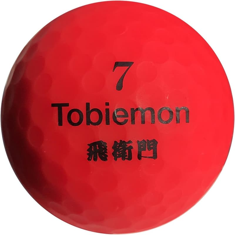 トビエモン ゴルフボール 蛍光マットカラー R&A公認 12球入 メッシュバック付き