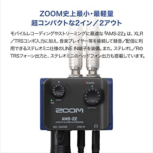 ZOOM AMS-22 オーディオインターフェース ブラック 小型ポケットサイズ 音楽制作・ライブ配信用 85g USB-Type-C対応
