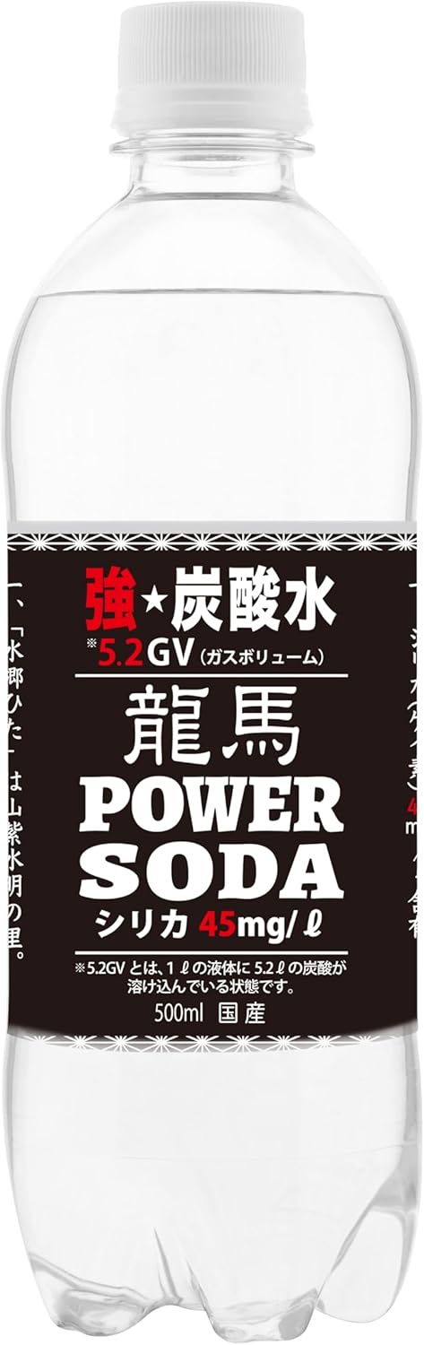 強炭酸水 龍馬 500ml×24本 【世界最強クラス5.2GV】