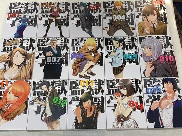監獄学園（プリズンスクール）全28巻セット