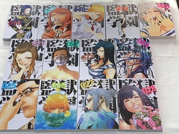 監獄学園（プリズンスクール）全28巻セット