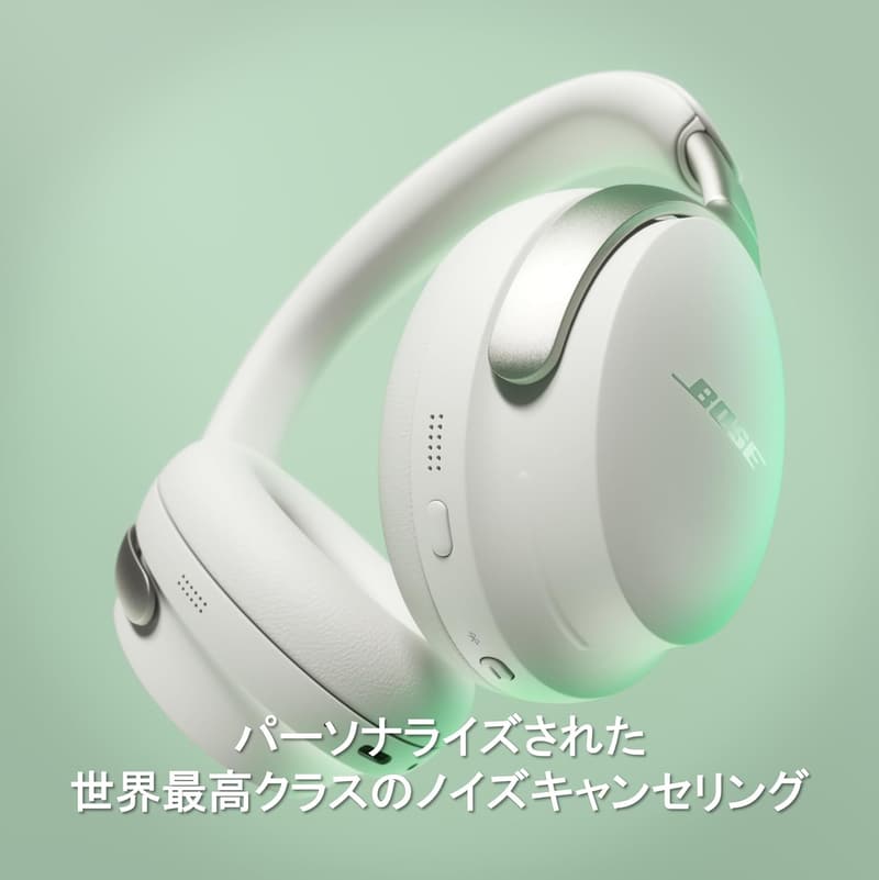 Bose QuietComfort ワイヤレスノイズキャンセリングヘッドフォン（空間オーディオ、ホワイトスモーク）最大24時間再生