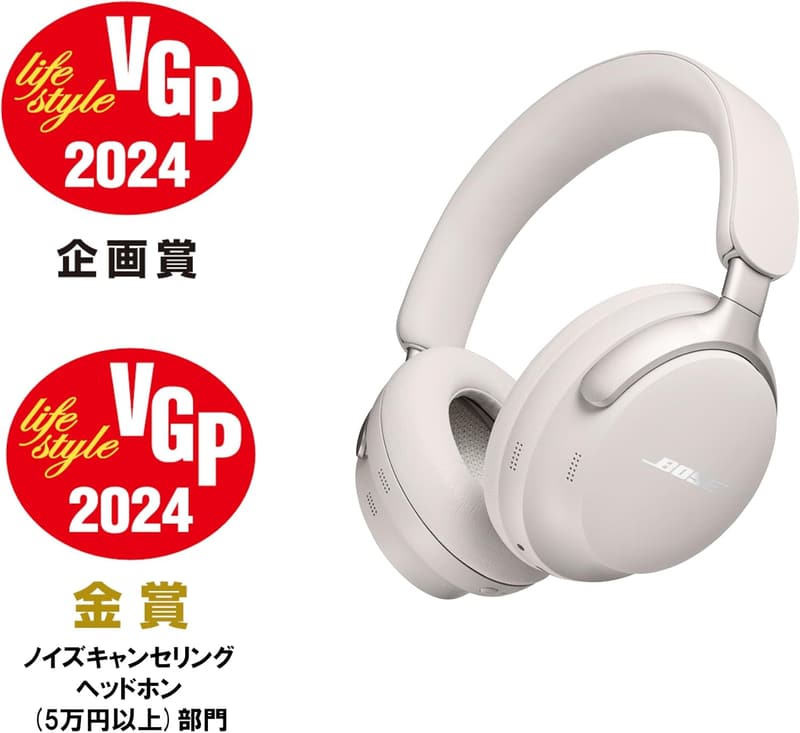 Bose QuietComfort ワイヤレスノイズキャンセリングヘッドフォン（空間オーディオ、ホワイトスモーク）最大24時間再生