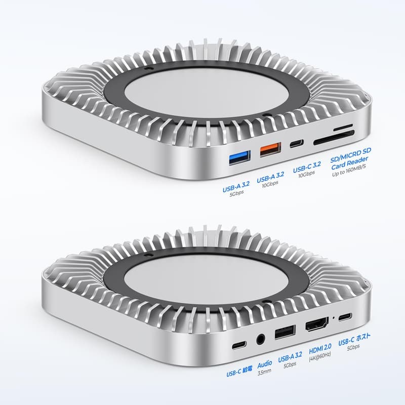 Mac Mini M4対応 10-in-1 USB-Cハブ - NVMe SSD拡張機能・HDMI 4K・多機能ポート付き