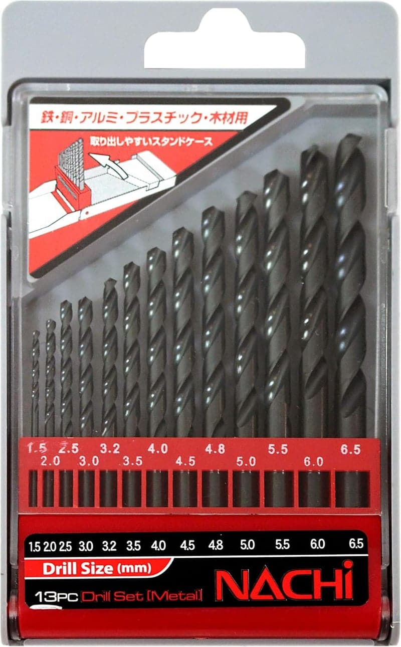 鉄工用ドリル 13本セット プラスチックケース入り - ナチ(NACHI)