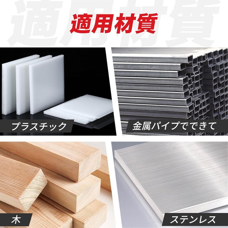 高速度鋼製 5本組 鉄工用ドリルビットセット 六角軸 5-12mm