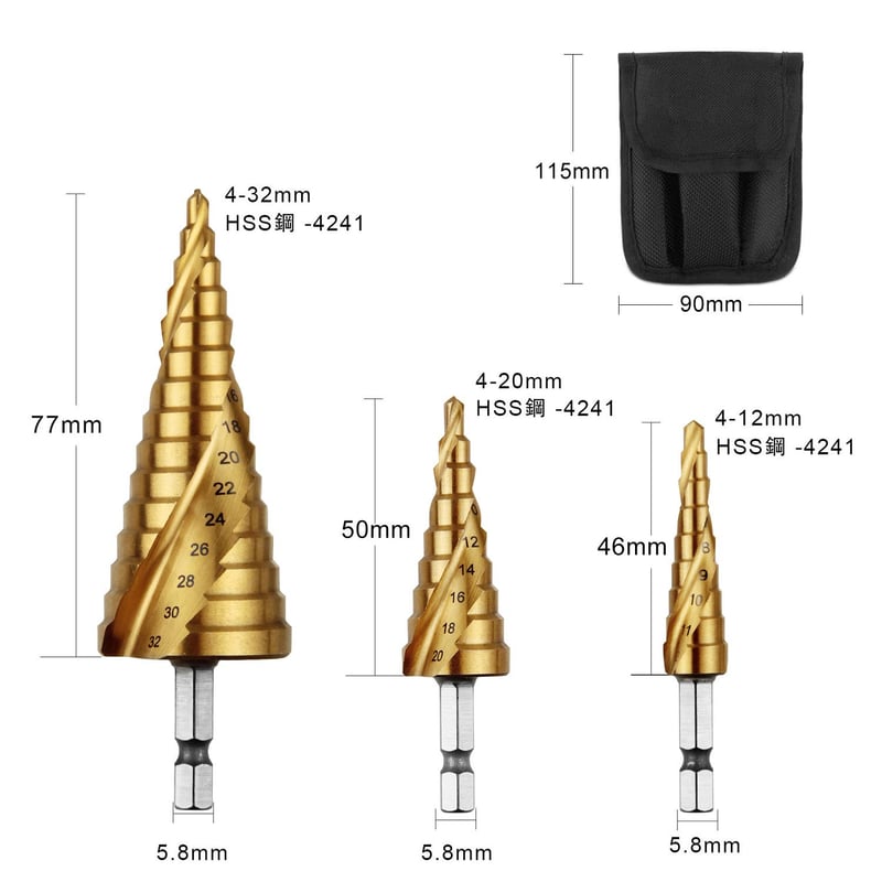 チタンコーティングスパイラルステップドリル 3本セット【4-32mm/4-20mm/4-12mm】