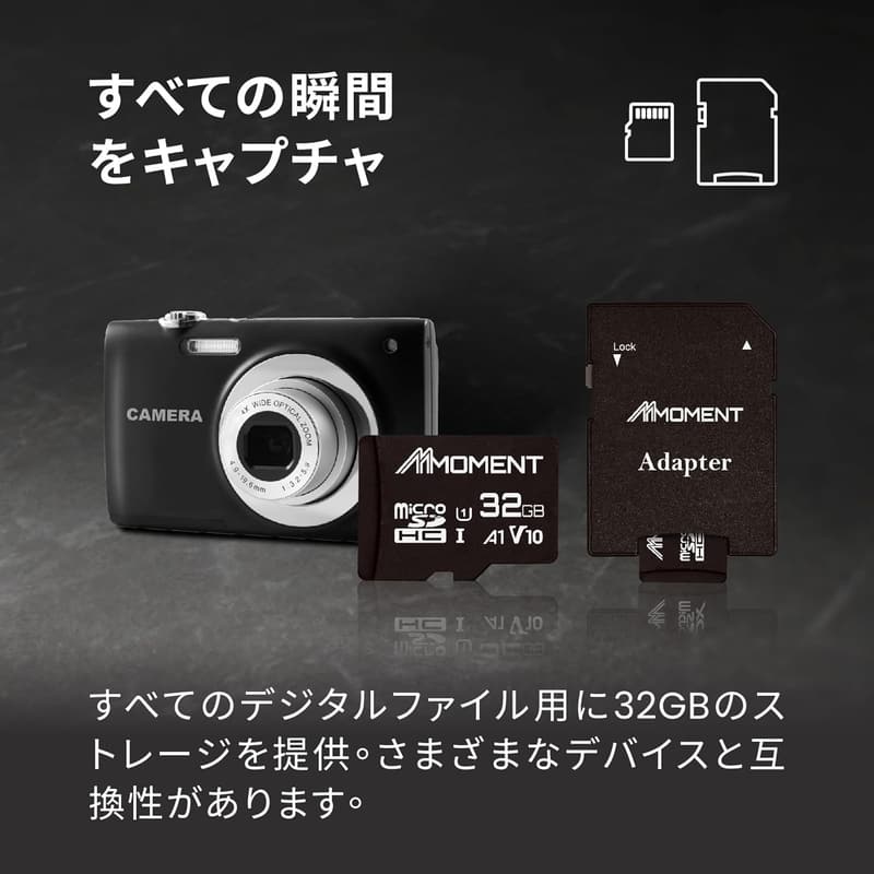ニンテンドー3DS対応 32GB マイクロSDカード 2枚セット Class10 UHS-I SDアダプター付