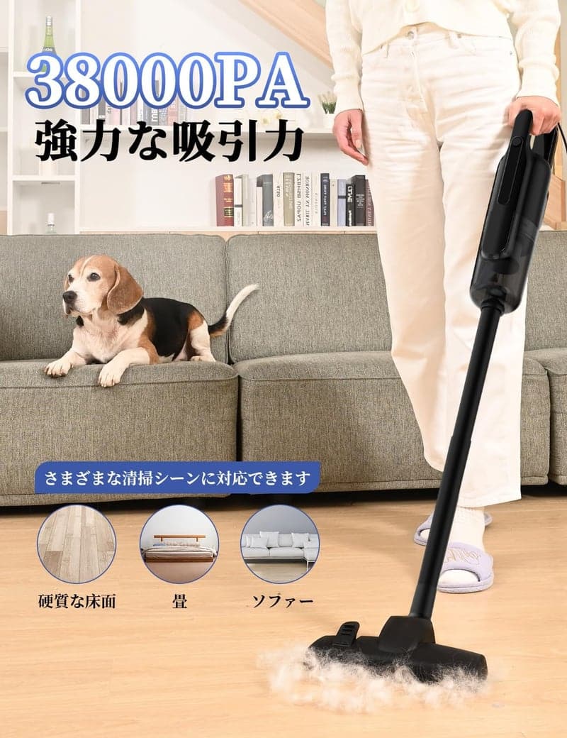 コード式掃除機 Verslife C8PRO 38KPa強力吸引 2WAY 超軽量1.1kg HEPAフィルター 大容量ダストボックス ブラック