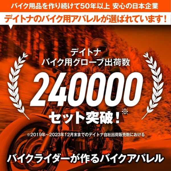 秋冬用バイクグローブ 本革 防水 防風 スマホ対応 ハードプロテクター ブラウン XLサイズ
