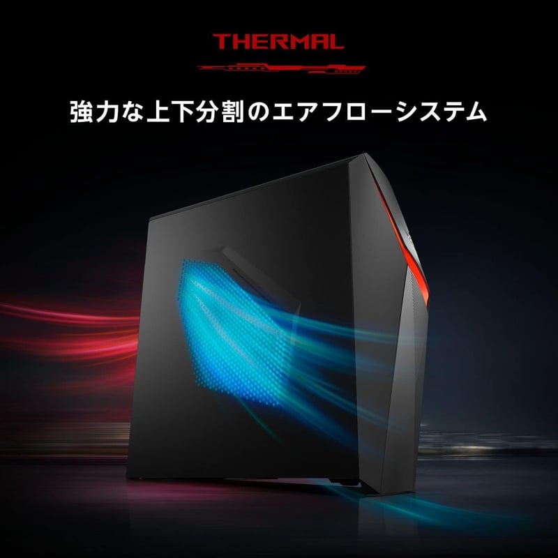 ゲーミングデスクトップPC ROG Strix G10DK Ryzen 7 5800X GeForce RTX 2060 SUPER 16GB SSD1TB Windows11