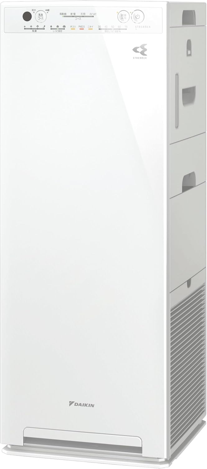 ダイキン スリム加湿空気清浄機 MCK55Z-W ホワイト 25畳対応 省エネ 静音設計