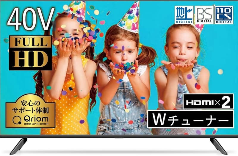 40インチ フルハイビジョン 液晶テレビ Wチューナー QRTN-40W2K