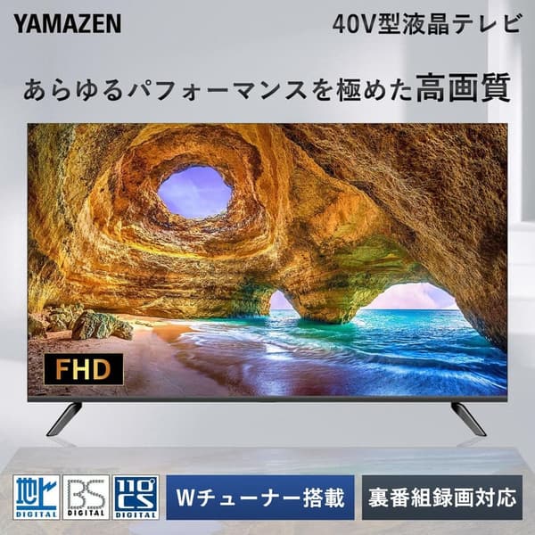 40インチ フルハイビジョン 液晶テレビ Wチューナー QRTN-40W2K