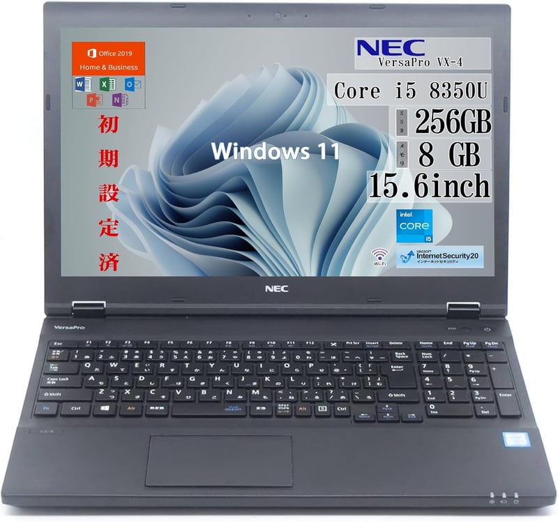 整備済品 NEC 15.6型ノートPC Windows 11/MS Office H&B 2019 第8世代Core i5 8350U 8GB SSD 256GB