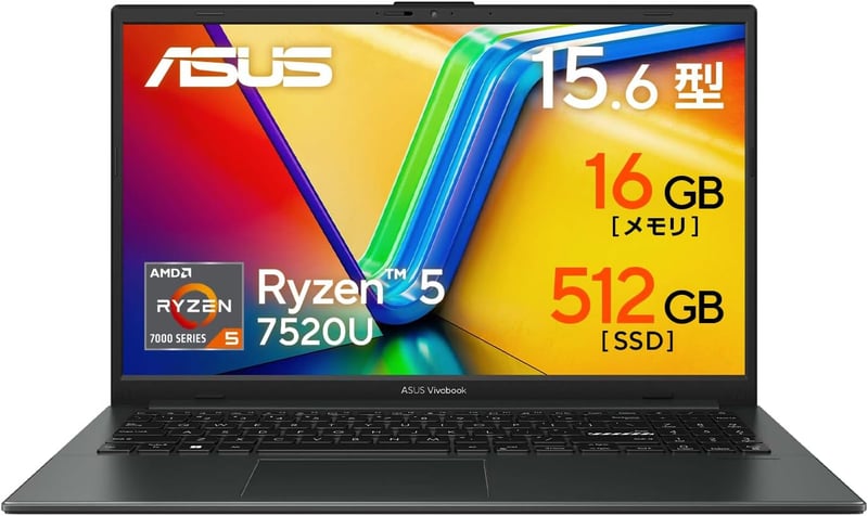 ASUS Vivobook Go 15 E1504FA Ryzen 5・メモリ16GB・SSD512GB・Windows11・11.7時間バッテリー・重量1.63kg