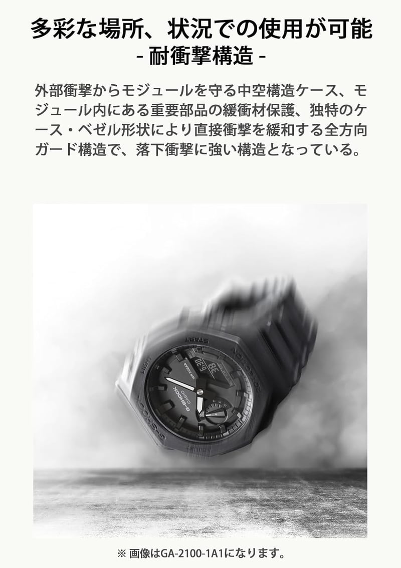 環境配慮素材採用 メンズ カシオ Gショック 腕時計 DW-5600BBR-1JF ブラック