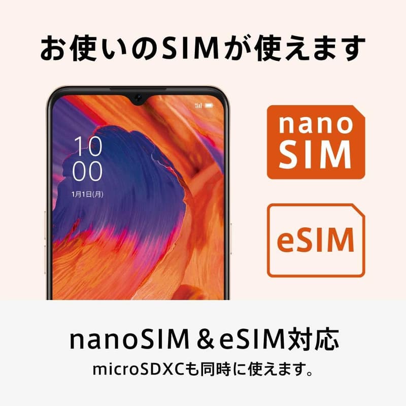 OPPO A73 ネービーブルー【日本正規代理店品】