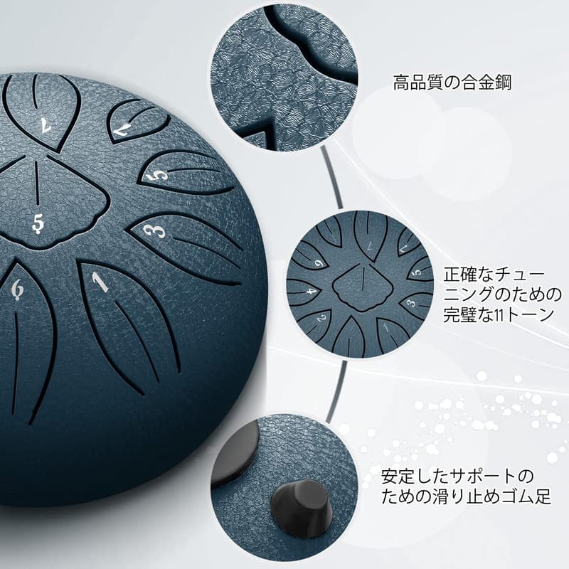 スリットドラム 11音 6インチ ヨガ/瞑想用 スチールタングドラム 収納バッグ・楽譜付き (ネイビーブルー)