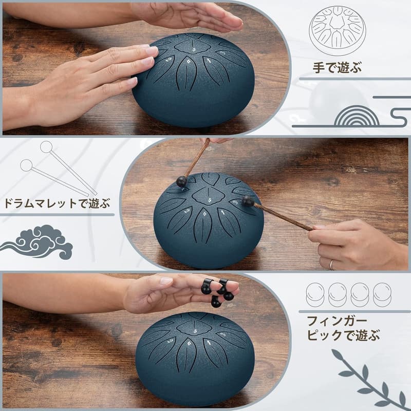 スリットドラム 11音 6インチ ヨガ/瞑想用 スチールタングドラム 収納バッグ・楽譜付き (ネイビーブルー)