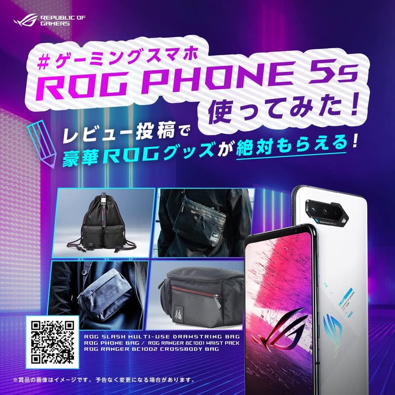 ROG Phone 5s スマートフォン (12GB/256GB/ Snapdragon 888 Plus/6.78インチ AMOLED)【日本正規代理店品】