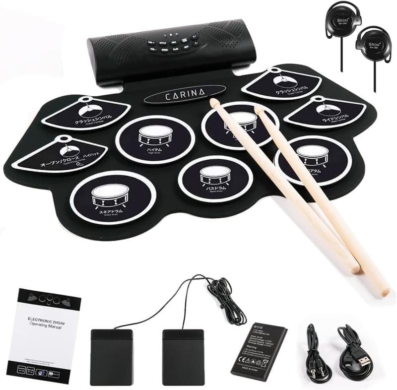Carina 充電式ポータブル電子ドラム スピーカー内蔵 フットペダル付き