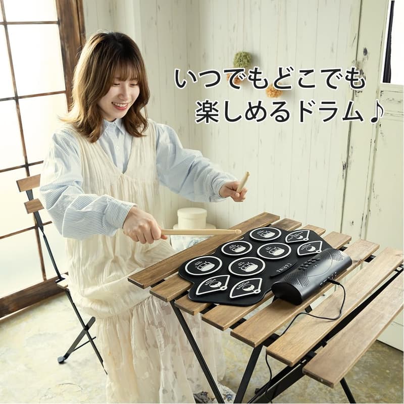 Carina 充電式ポータブル電子ドラム スピーカー内蔵 フットペダル付き