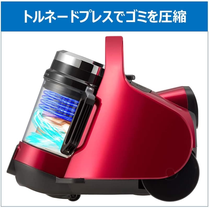 トルネオミニ コード式軽量キャニスター掃除機 グランレッド VC-C7-R