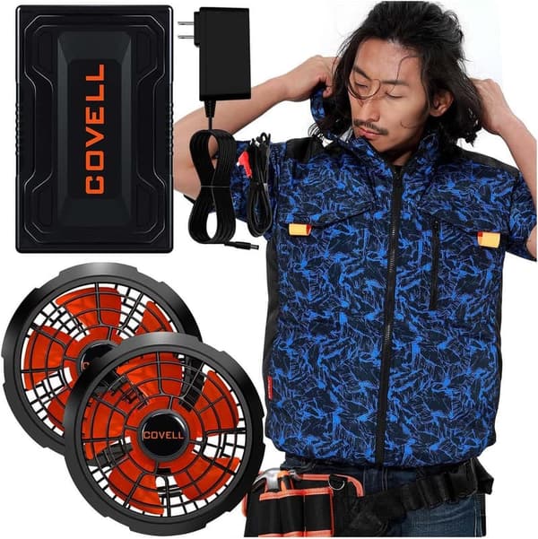 2025年モデル 冷風服 ファン付きベスト 日本製 ブラシレスファン IP45防水 2.8H急速充電 26段階調整
