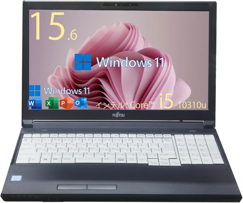 フルHD液晶搭載ノートパソコン LIFEBOOK A7510 / 第10世代Core i5 / メモリ16GB / SSD 1TB / Windows 11 Pro / MS Office 2019 (整備済み)