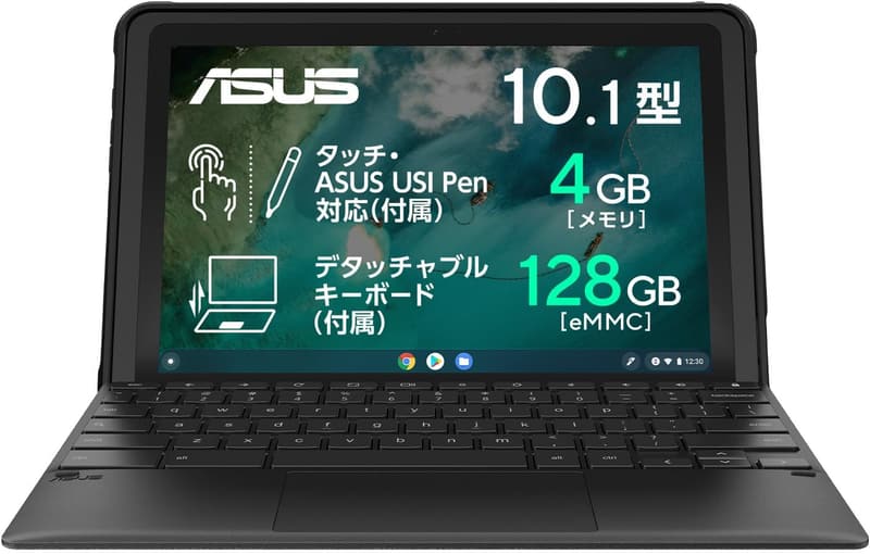ASUS Chromebook Detachable CZ1 10.1インチ タッチスクリーン 日本語キーボード ペン付き ブラック