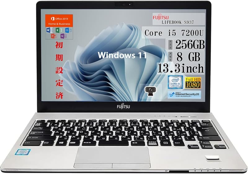 富士通 13.3インチ ノートパソコン S937【13周年記念】Windows 11・Office2019・Core i5・8GBメモリ・256GB SSD