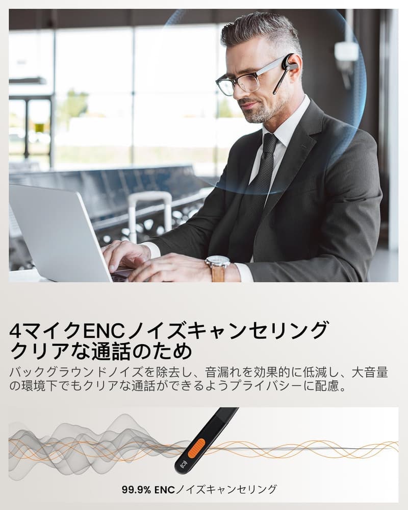 EKSA S30 オープンイヤー型ワイヤレスイヤホン Bluetooth5.3 最大70時間再生 スポーツ・通勤通学向け