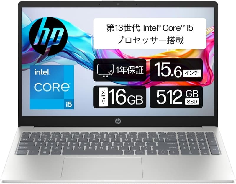 HP ノートパソコン 15-fd（13世代 Core i5, 16GB RAM, 512GB SSD）ナチュラルシルバーとBluetoothマウス、WPS Office搭載