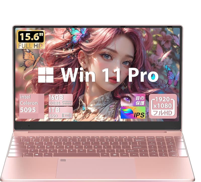 初心者向け 15.6インチ FHD ノートパソコン Win 11/MS Office 2019 高速Celeron N5095 最大2.9GHz 16GB SSD 976GB バックライト付 日本語キーボード付き