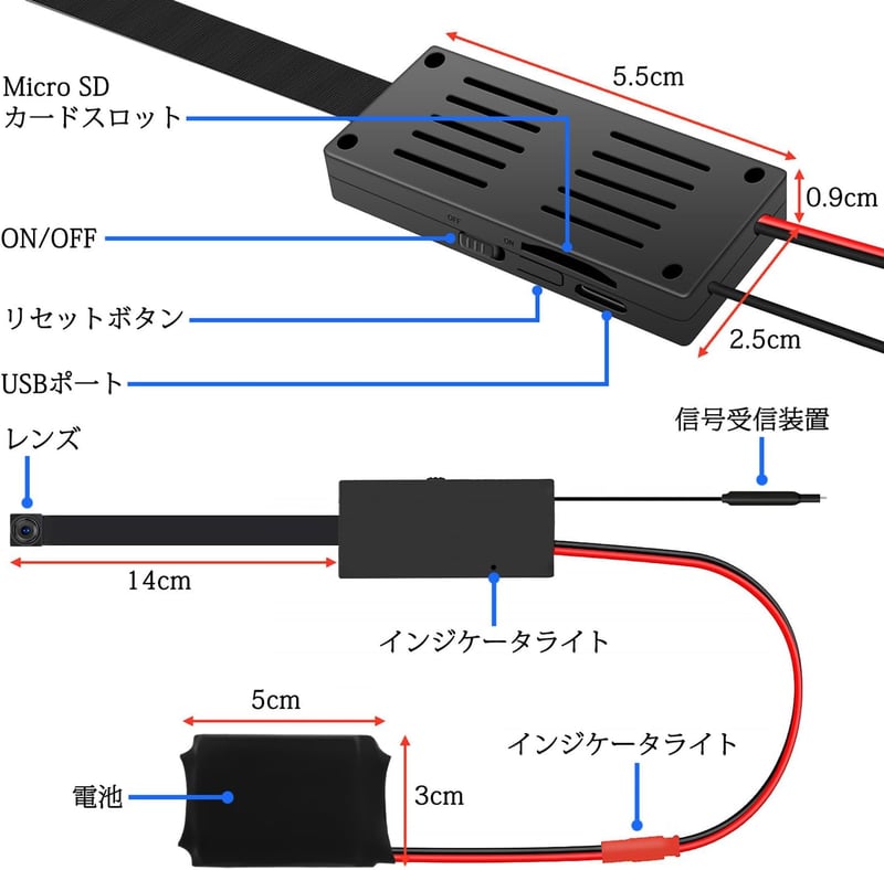 WiFi対応小型隠しカメラ HD 1080P 256GBカード対応 動体検知 USB充電式 連続録画7時間