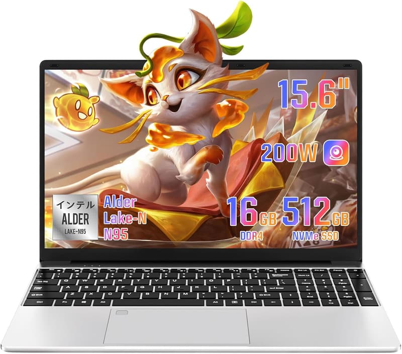 Windows 11搭載ノートパソコン 15.6インチ FHD IPS Celeron N95・16GBメモリ・512GB SSD・指紋認証 (シルバー)