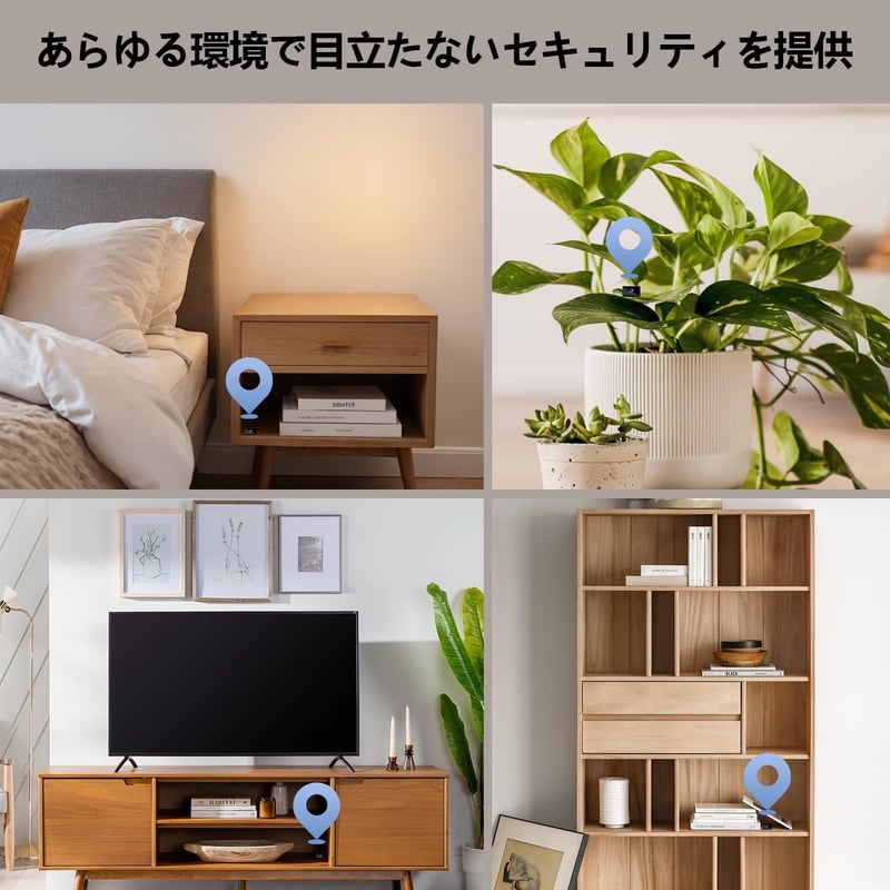 隠しカメラ 1080P小型防犯カメラ 動き検知機能 USB充電式