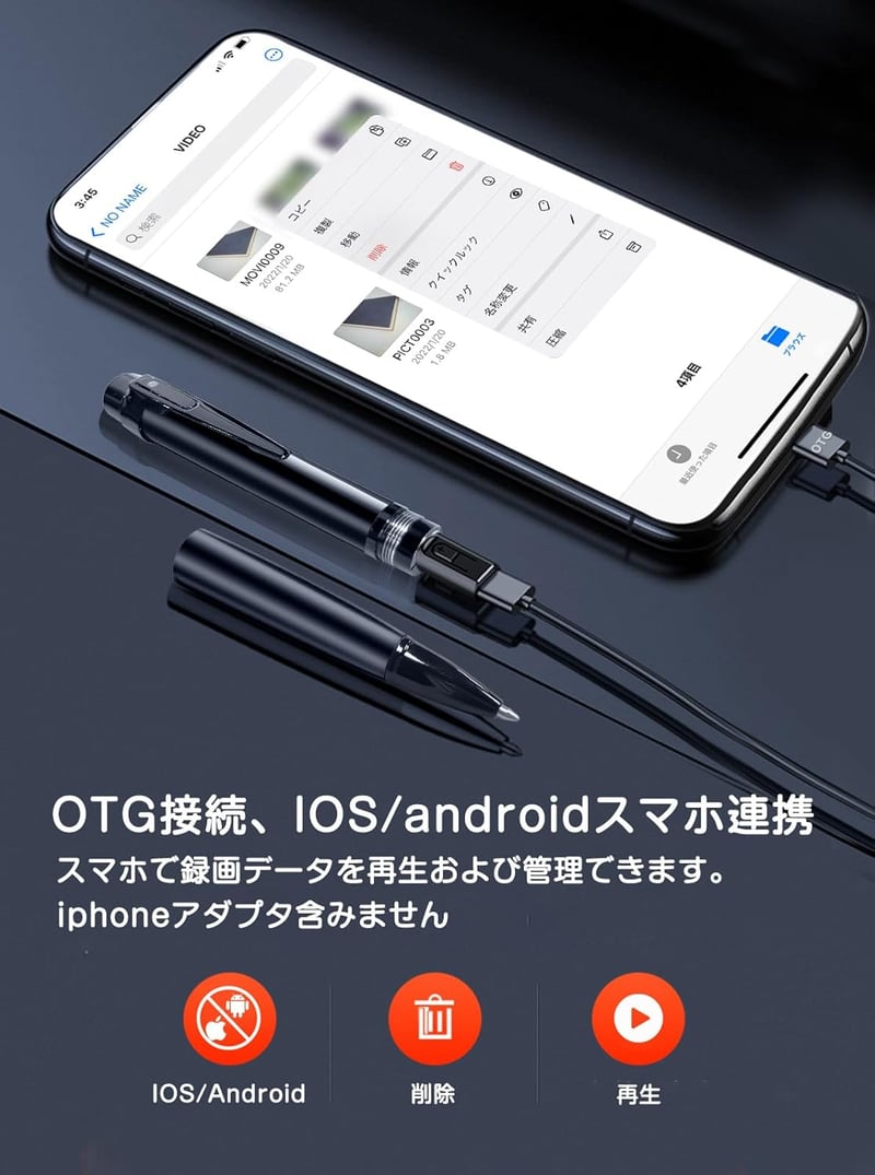 ボールペン型多機能カメラ 防犯・会議録音用 128GBメモリー対応