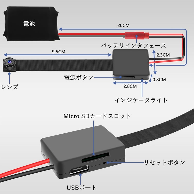 1080P 小型隠しカメラ 動体検知・長時間録画 11時間連続 日本語取扱付き