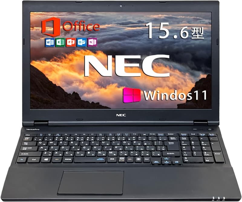 整備済み NEC VersaPro Vシリーズ 15.6型ノートパソコン Win11/第8世代Core i5/16GB/128GB SSD/MS Office H&B 2019